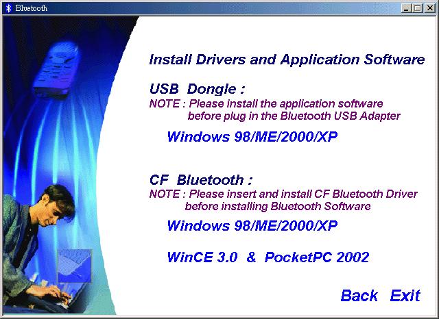 (3) Complete these steps to install Bluetooth software: (4) Exit all applications. (5) InstallShield Wizard setup dialog box will automatically be displayed.