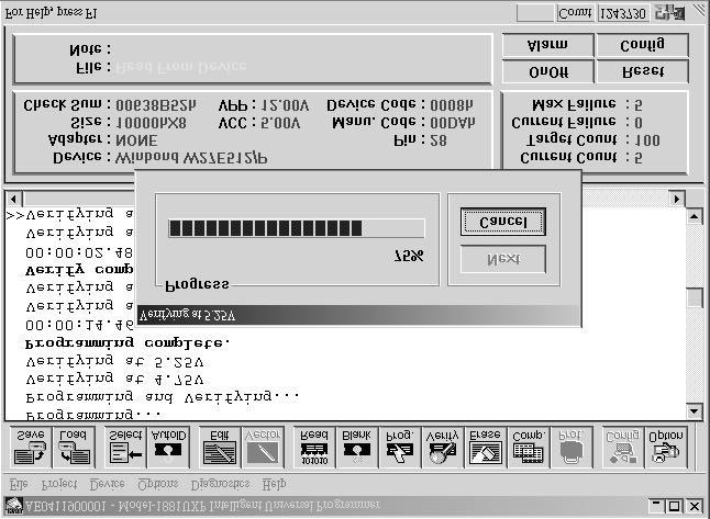 Figure 4-5 Device verification screen Memory Protect/program configuration Menu Device / Memory Protect Hot key ALT-U (PLD only) This function is a device-specific command; it appears on the main