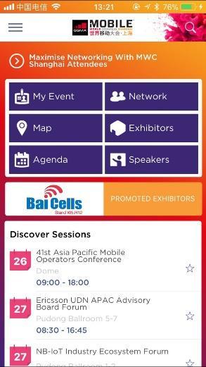 exhibitors Chat or message with other attendees Schedule onsite meetings with attendees now Exhibitor Listing in App Access