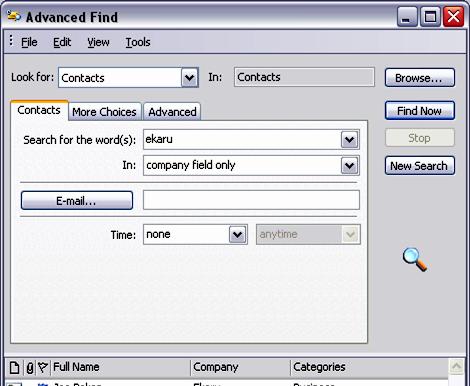 Find Contacts This screen shows advanced find.
