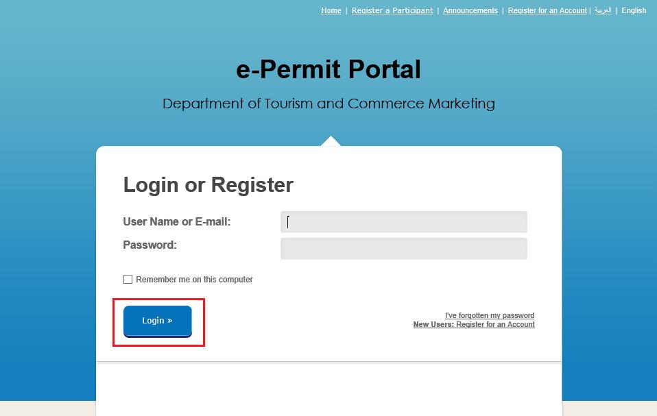 Figure 16: Login to e-permit System 15.