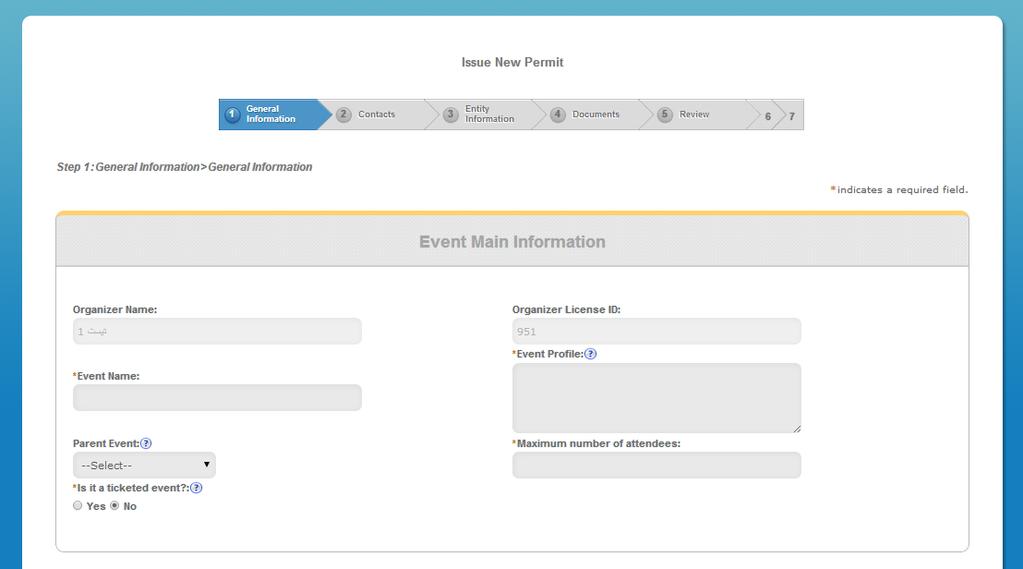 23. Based on event information make your selection, whether it is a Single Location Event or Multiple Location Event (different Venues), and whether it is a Single Occurrence Event or Multiple