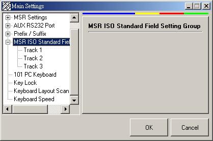 allows user define configuration of MSR ISO Standard