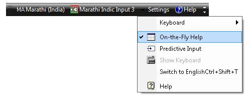 Marathi Indic Input 3 Help 9 4.4.1. Keyboard Rules Special Combinations 'Reph' is typed after any consonant or conjunct. 'i' vowel followed by reph, creates 'ee' vowel.