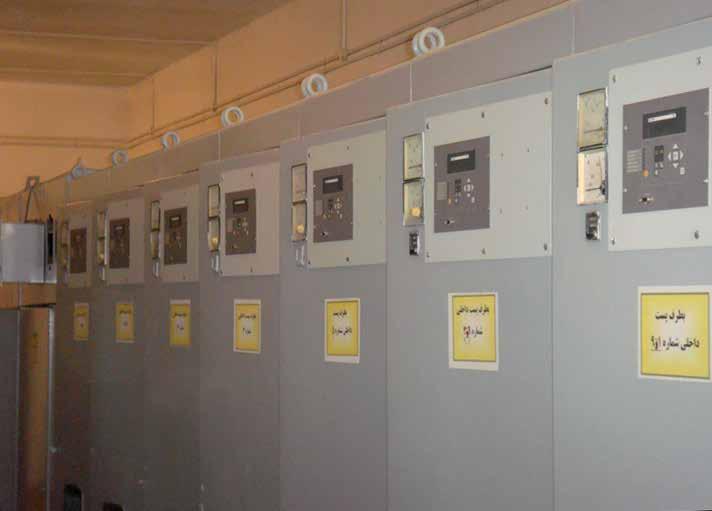 The current measurement is obtained either by standard current transformers / or /, or by special low power current transformers (LPCT).