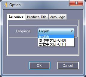 Language Click Tools > Language from menu bar.