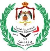 Private Sector Engagement in DRR in Jordan 1.
