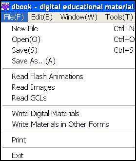 Read GCLs: GCL files are stored in the xml folder within the dbook folder. Selecting the menu item displays a list of thumbnails for the GCL files.