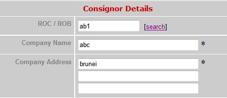 .9 Select consignor hyperlink Select Consignor 3 Click Consignor Name hyperlink. Figure 2.