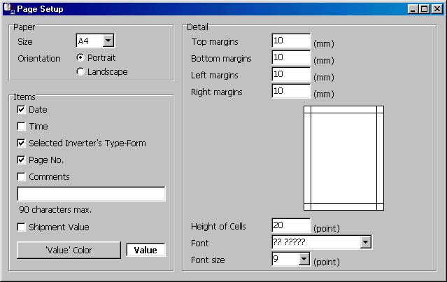 3.1.5. Page Setup When printing the parameter table, specify the paper size and other items for PCS001Z. E6581190 1 3 2 Figure 3-10 Page Setup Screen 1.