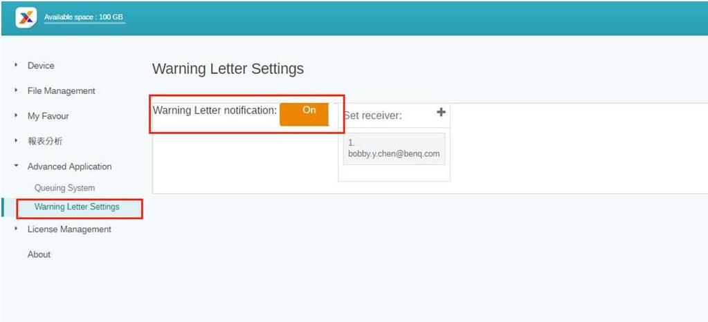Sign Manager. 1. Go to Advanced Application > Warning Letter Settings. 2. Enable Warning Letter notification.