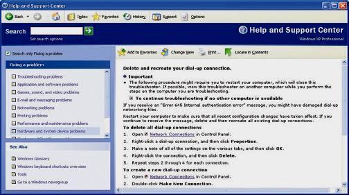 Figure 2-51 Troubleshooter making a suggestion to resolve a problem with using the