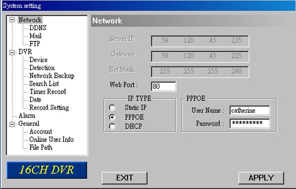 Static IP: Enter the Server IP, Gateway, Net Mask and Web Port, then press APPLY to confirm.