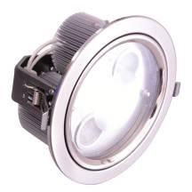 ⅱ. 4 inch Down light(20w) Parameter: Model: HS-DL40-20W Color of the housing: silver color.