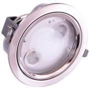 VII. 8 inch Down light ⅰ.8 inch Down light(20w) Parameter: Model: HS-DL80-20W Color of the housing: silver color.