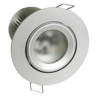 I. 2.5 inch Down light ⅰ. 2.5 inch Downlight (Companate Lense) Parameter: Model: HS-DL25-10W Color of the housing: sand silver color.