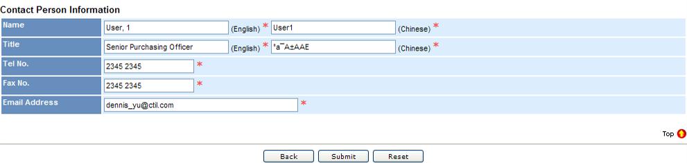 Upload Q&A document file(s) Press More File for multiple files. For Tender box Q&A, please select Tender Box Q&A as the return type.