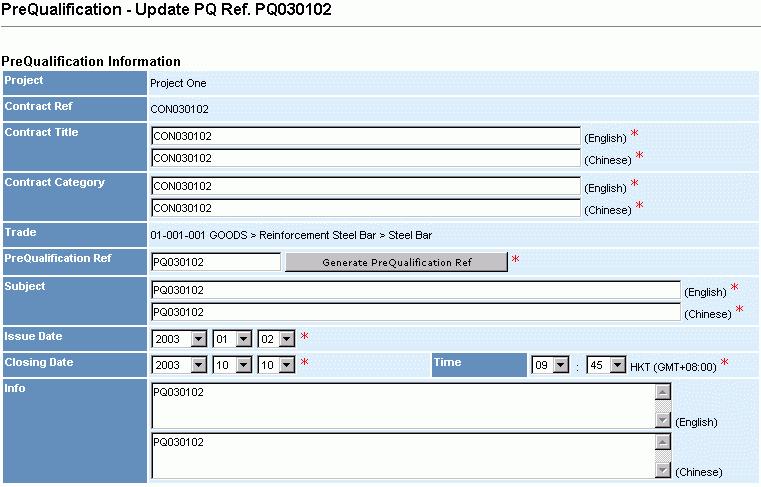 Step 7. The PQ created with a new contract could be modified as shown below. Modify all the required fields for PQ and then click Update.