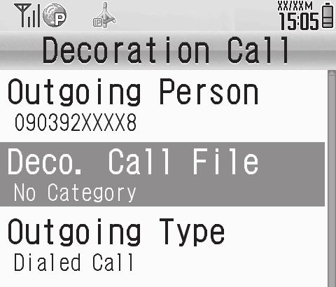 Open/save Decoration Call files from received call records. Note. Decoration Call file may not play depending on recipient handset settings.
