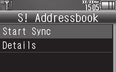S! Addressbook Back-up (SAB) Using Sync Commands Normal (Start Sync) Synchronize Phone Book and SAB via Normal. 1 % S Phone S S! Addressbook Back-up S! Addressbook Menu 2 Start Sync.