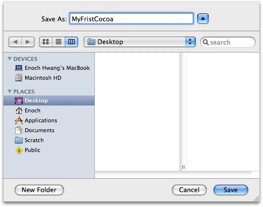 You should now see the main project window with the name MyFirstCocoa containing all of