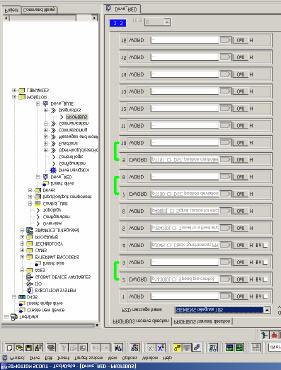 11 Click on Drive, Communication, PROFIBUS in SIMOTION SCOUT.