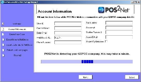 form POS2Net will be detecting your installation of QuickBooks Point of Sale.