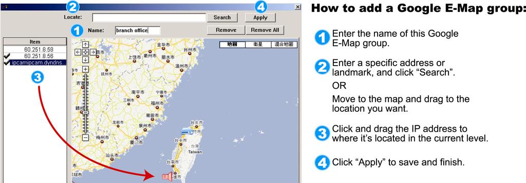 How to Add an E-Map Group STEP1: In the simplified version, click to switch the control panel to the full function