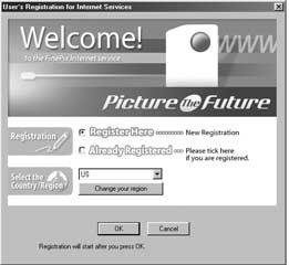 User Registration To use the FinePix Internet services, users must first register. Follow the steps below to register. Users can be registered for free. 1. Launch FinePixViewer. 2.