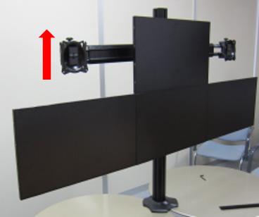 Installing the Upper Left and Upper Right Monitors 3 x 2 Multi-Monitor Installation (K3G320) 31 y Follow the instructions in "Set the Vertical Arm Position" on page 27 for the upper arms.