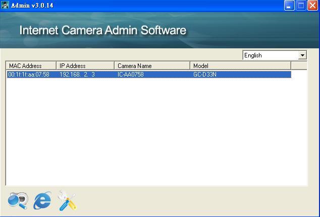 10. After installation, the system will automatically run the Administrator Utility.