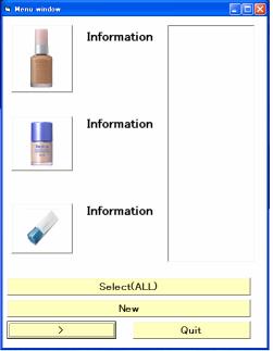 Spectral Estimation of Skin Color with Foundation Makeup 103 6 Application to a Skin Color Simulator We have developed a color simulator for human skin with foundation makeup.