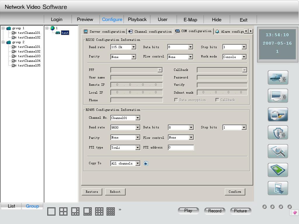 the remote setup interface. Show as Fig 2.5.25.