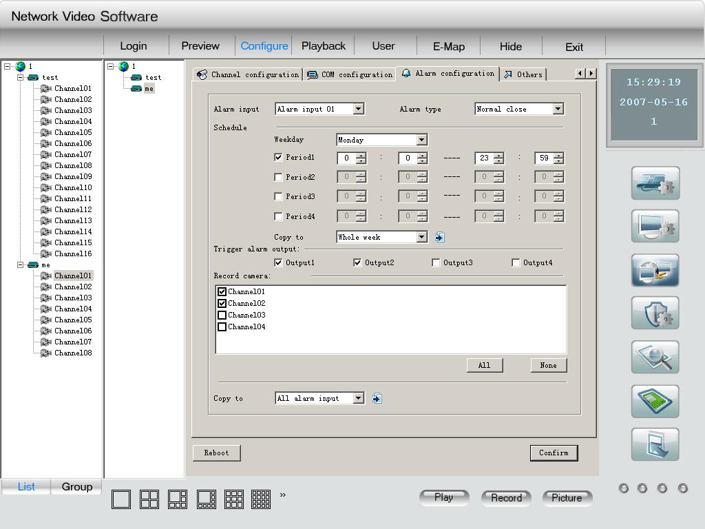 Fig 2.5.37 2.3.2.5 Other functions In the remote setup, select other functions, showed as Fig 2.5.38. User can remotely upgrade server or format Hard Disk in this interface.