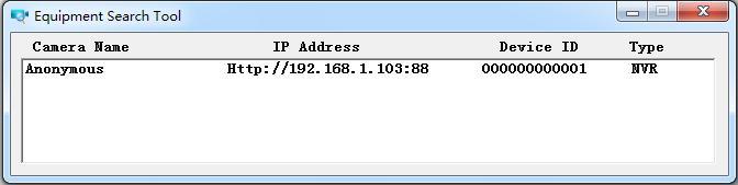 Note If there are multiple devices, you need to obtain the IP address and port of the NVR using the local GUI. For details, please refer to 3.4.