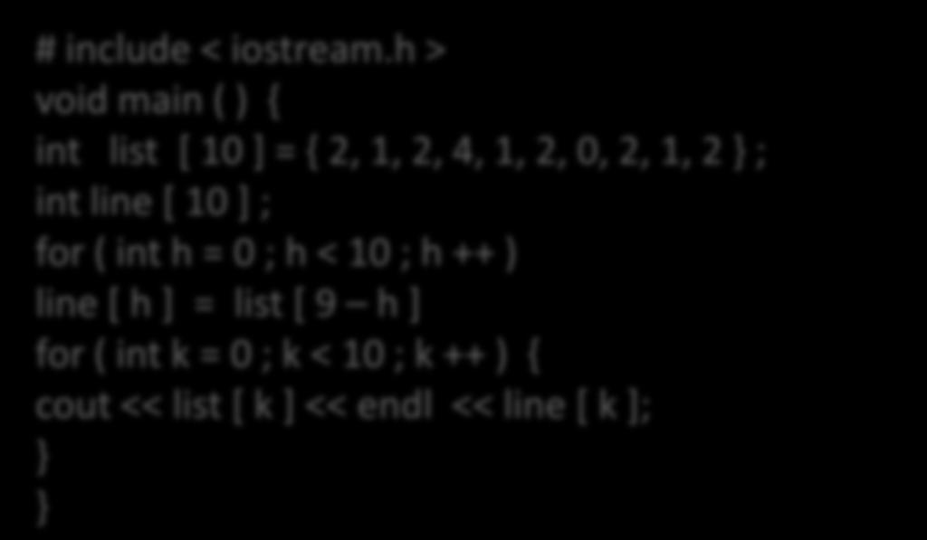 4. Examples Using Arrays What is the O/P? # include < iostream.