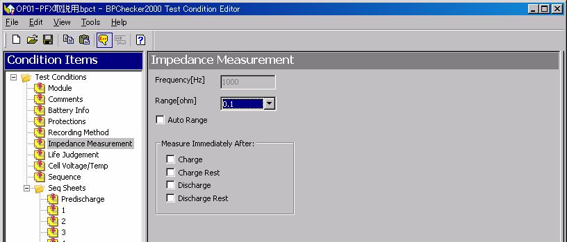 Setting the Impedance Measurement (when PFX2211 is used) When the impedance measurement unit PFX2211 is used, set the condition for the impedance measurement. See p.