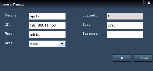 Figure3.10 You can change the device name, port, user name and password.