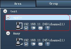 2.2 Camera list tree After adding device to the client, you can see the camera in the Camera list tree (pls read chapter3.1 about how to add cameras). There are two modes: Area and Group.