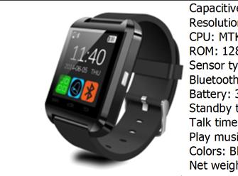 นาฬ กาโทรศ พท Android Watch ใส ซ มได โทรได บล ท ธได ร น ร ปส นค า สเป ค การท างาน ราคา (บาท) AK-U8 AK-U8s AK-U9 Capacitive touch Resolution: 1.44'' 128*128 pixel CPU: MTK6261 --- 360MHz Bluetooth: 3.