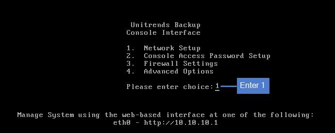 The remaining steps are run from the Unitrends Backup console interface.