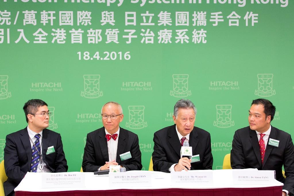 6. (From left) Dr. Ben YU, Department-in-charge, Medical Physics & Research Department of HKSH, Dr. Joseph CHAN, Deputy Medical Superintendent, Mr.