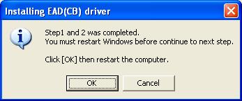 Press [OK] to restart Windows.
