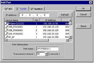 Network Print Monitor Uninstalling Network Print Port on Windows 95/98/Me/NT/2000/XP To provide users an easiest way to remove all of the Network Print Port components from Windows