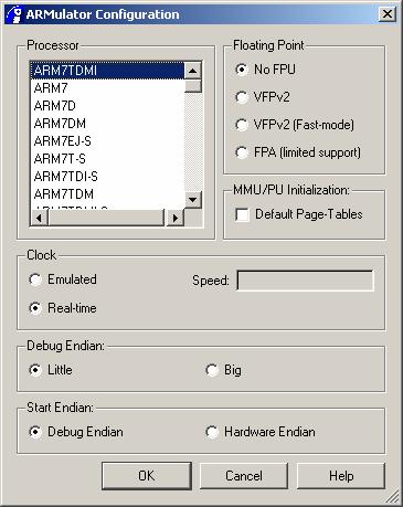 Configure The ARMulator Configuration