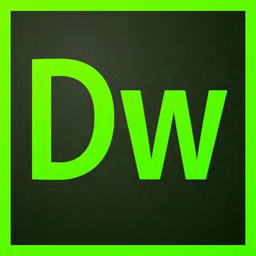 Dreamweaver An Introduction to editing