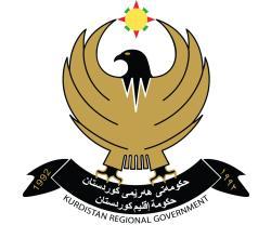 General Directorate of Companies Registration Ministry of Trade and Industry Kurdistan Regional Government, Iraq Foreign Company Registration Application Guide The process is strictly online and