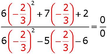 = 3 and x = 2 into the original