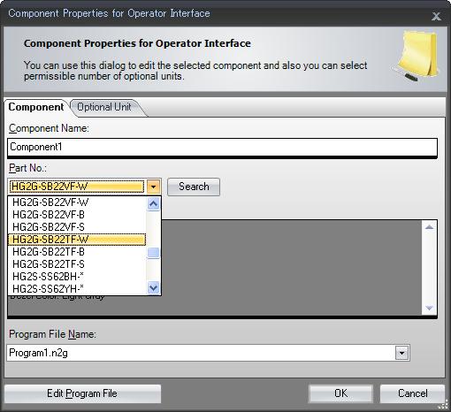 The Operator Interface is placed on the window. 2. Move the Operator Interface using drag and drop operations.
