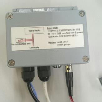 its RSSI and serial number through a